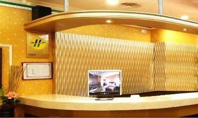Golden Swallow Hotel Kota Hsinchu Bagian luar foto